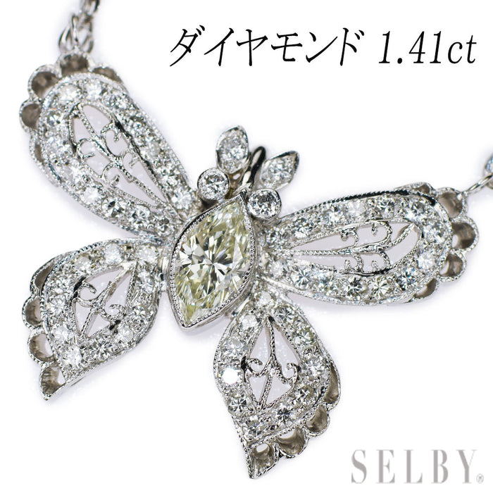K18WG ダイヤモンド ペンダントネックレス 1.41ct 蝶 アンティークレース