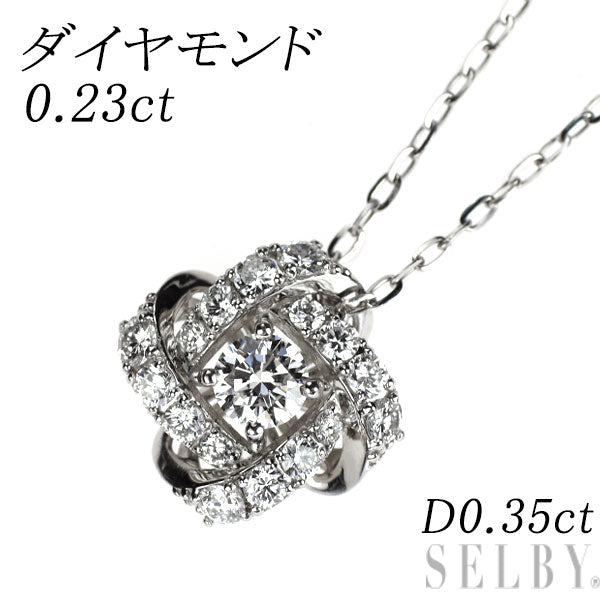 Pt950/ Pt850 Diamond Pendant Necklace 0.23ct D0.35ct