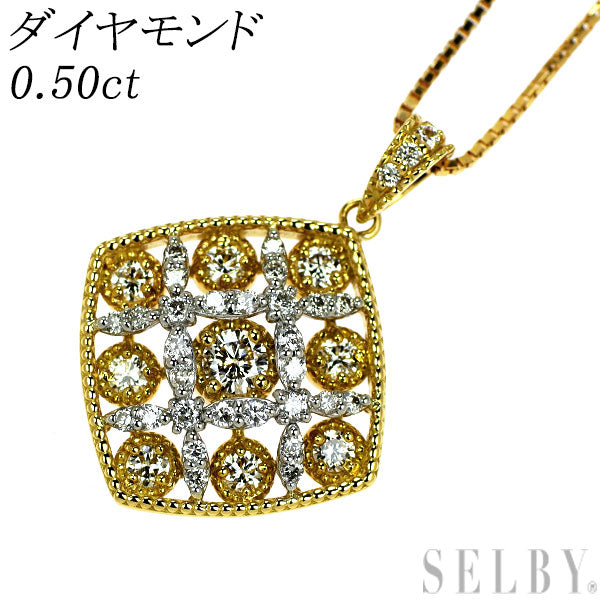 K18YG/Pt900 ダイヤモンド ペンダントネックレス 0.50ct