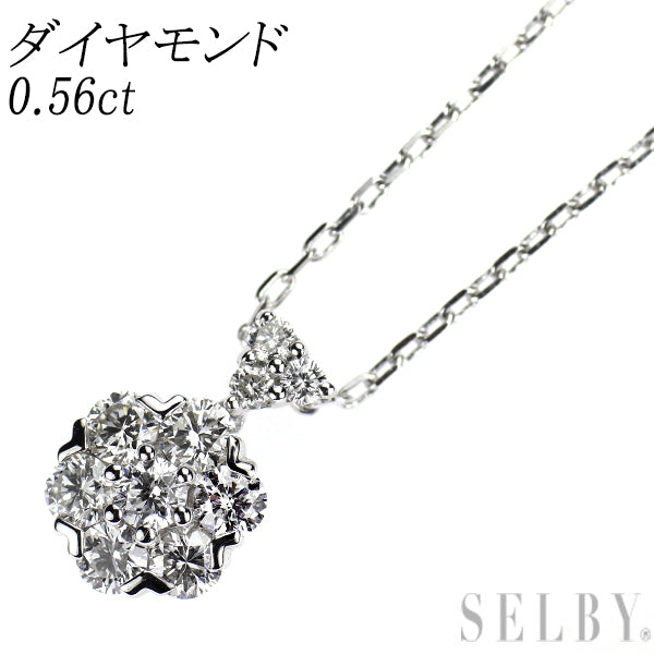 K18WG ダイヤモンド ペンダントネックレス 0.56ct フラワー