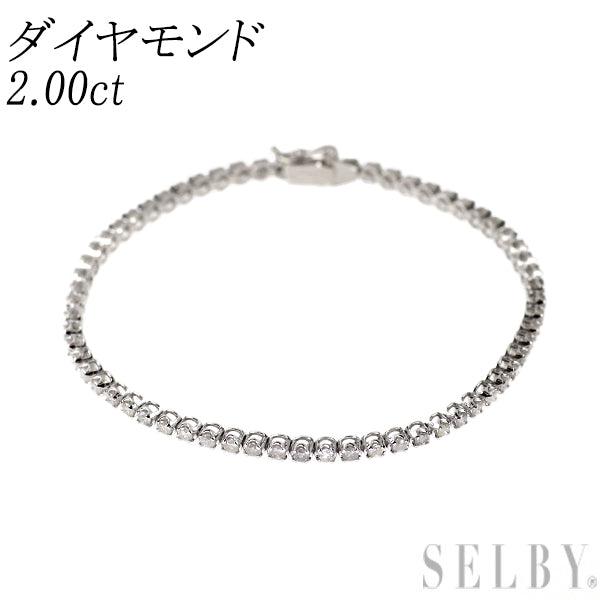 K18WG ダイヤモンド テニス ブレスレット 2.00ct