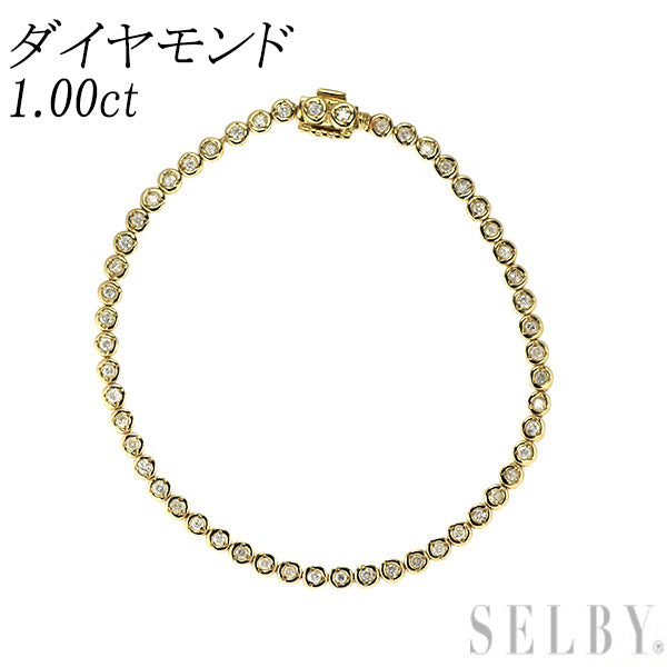 K18YG ダイヤモンド ブレスレット 1.00ct テニス