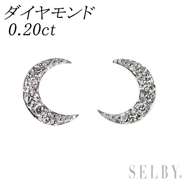 K18WG ダイヤモンド ピアス 0.20ct 月