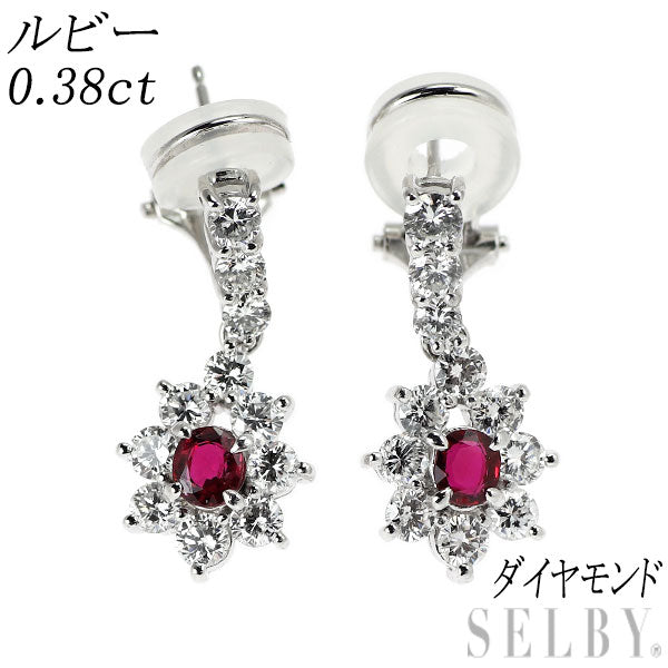 K18WG/ K14WG ルビー ダイヤモンド ピアス 0.38ct