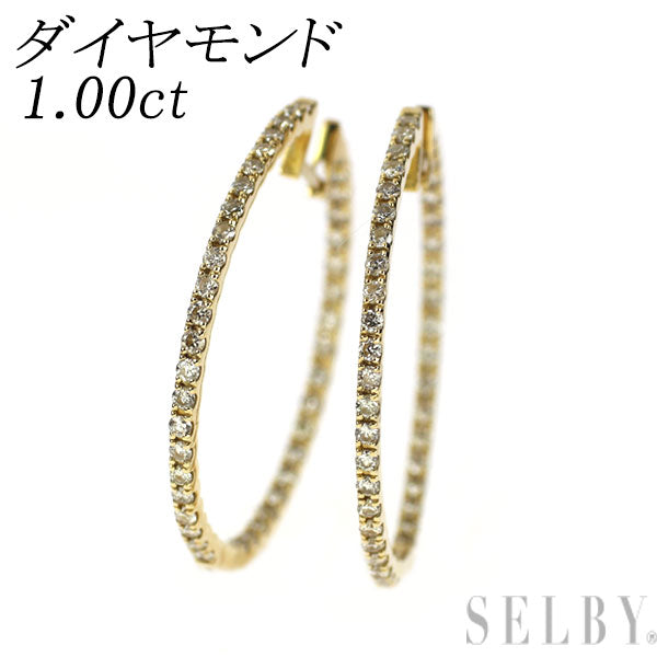 K18YG ダイヤモンド ピアス 1.00ct フープ
