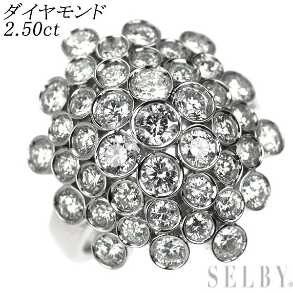 Pt900 ダイヤモンド リング 2.50ct