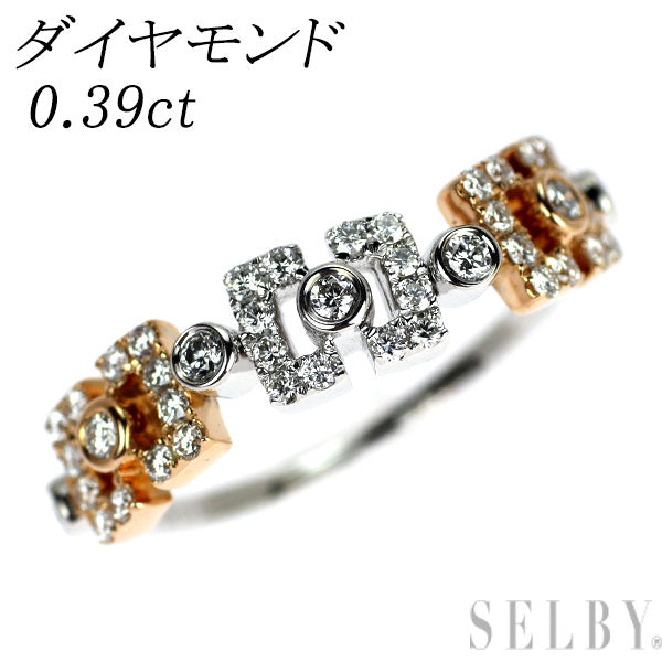 K18WG/PG ダイヤモンド リング 0.39ct