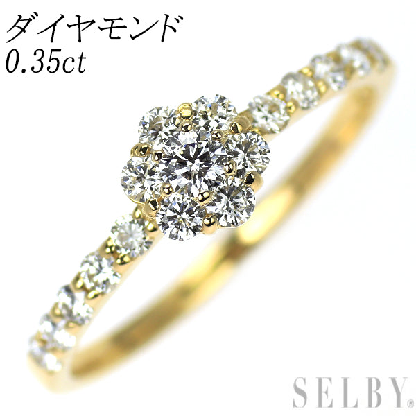 K18YG ダイヤモンド リング 0.35ct フラワー