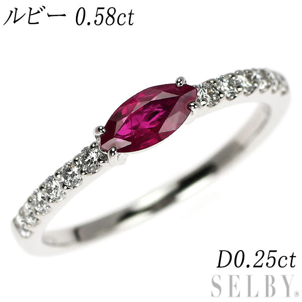 Pt900 マーキス ルビー ダイヤモンド リング 0.58ct D0.25ct