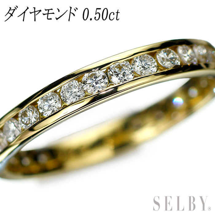 K18YG ダイヤモンド リング 0.50ct セミエタニティ