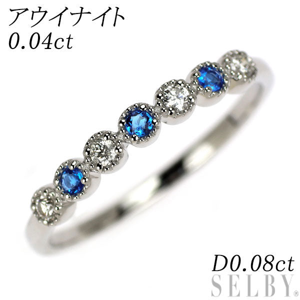 希少 Pt900 アウイナイト ダイヤモンド リング 0.04ct D0.08ct