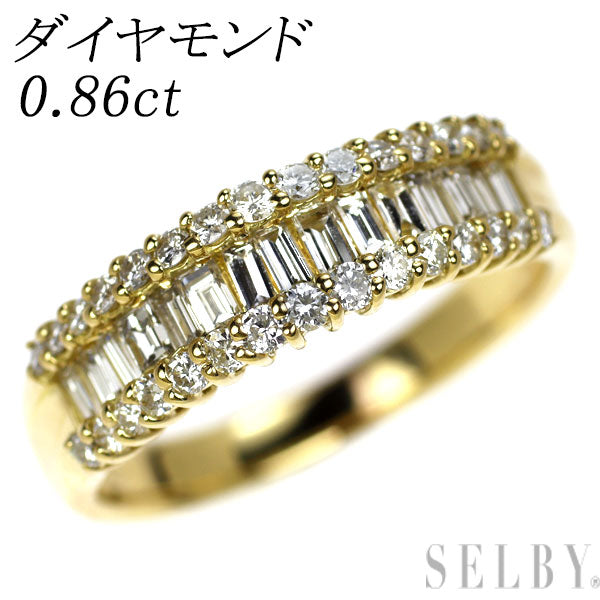 K18YG ダイヤモンド リング 0.86ct