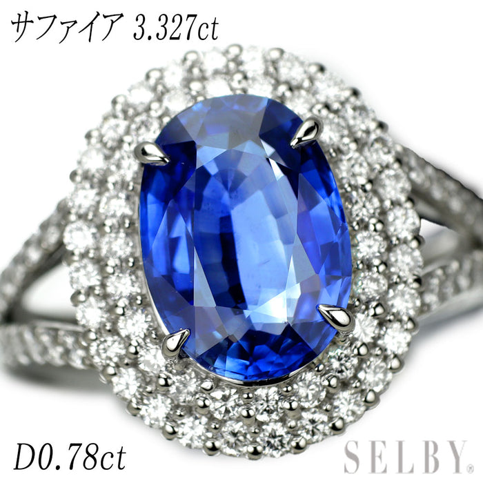 Pt900 サファイア ダイヤモンド リング 3.327ct D0.78ct