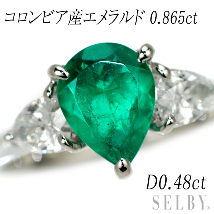 Pt900 コロンビア産 エメラルド ダイヤモンド リング 0.865ct D0.48ct