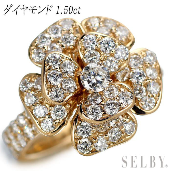 K18PG ダイヤモンド リング 1.50ct フラワー