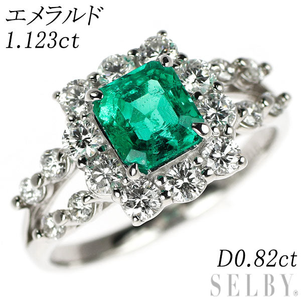 Pt900 エメラルド ダイヤモンド リング 1.123ct D0.82ct