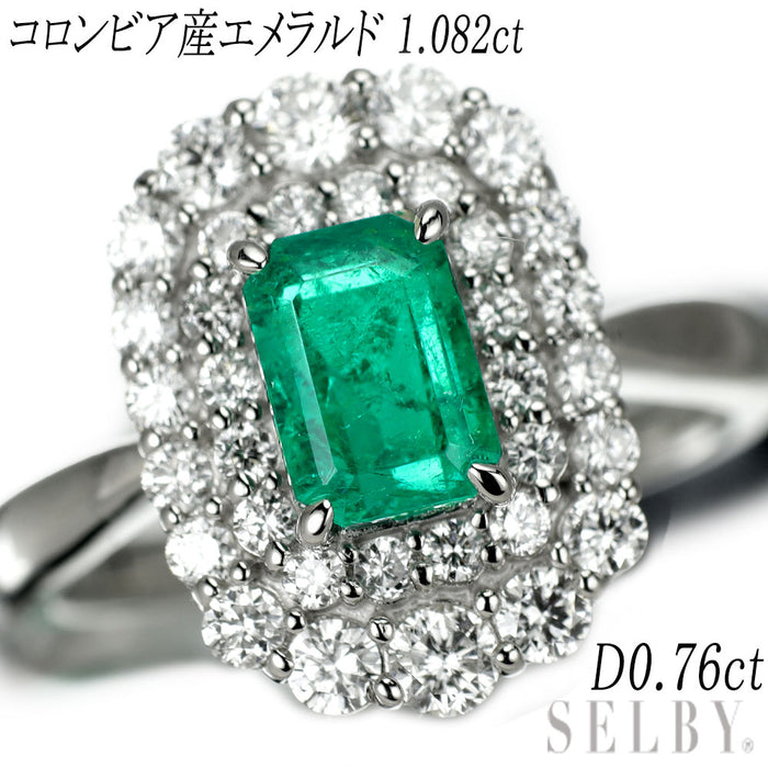 Pt900 コロンビア産 エメラルド ダイヤモンド リング 1.082ct D0.76ct