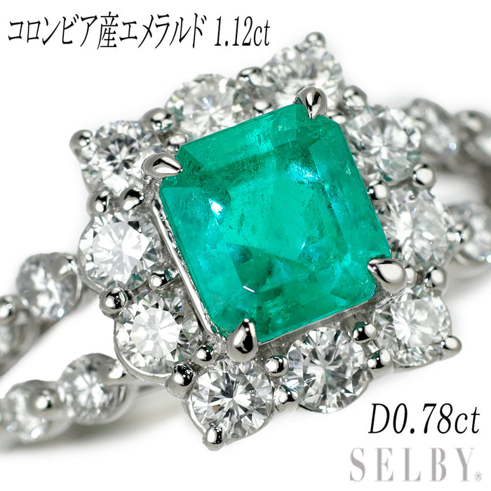 Pt900 コロンビア産エメラルド ダイヤモンド リング 1.12ct D0.78ct