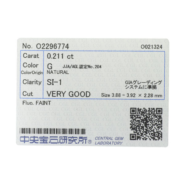 Pt950 ダイヤモンド リング 0.211ct G SI1 VG D0.55ct フラワー