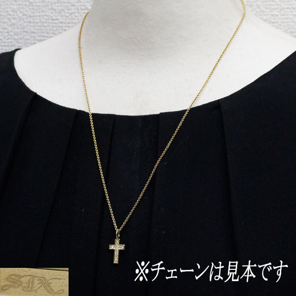 SJX K18YG ダイヤモンド ペンダントトップ 0.12ct クロス