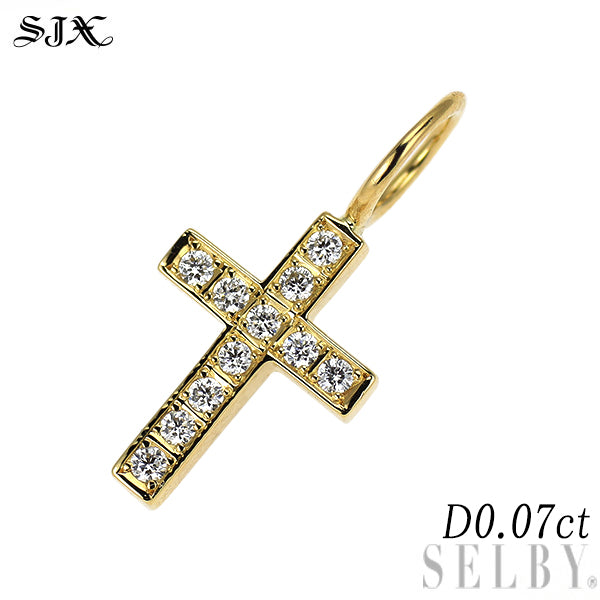 SJX K18YG ダイヤモンド ペンダントトップ 0.07ct クロス