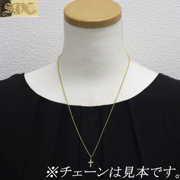 SJX K18YG ダイヤモンド ペンダントトップ 0.07ct クロス