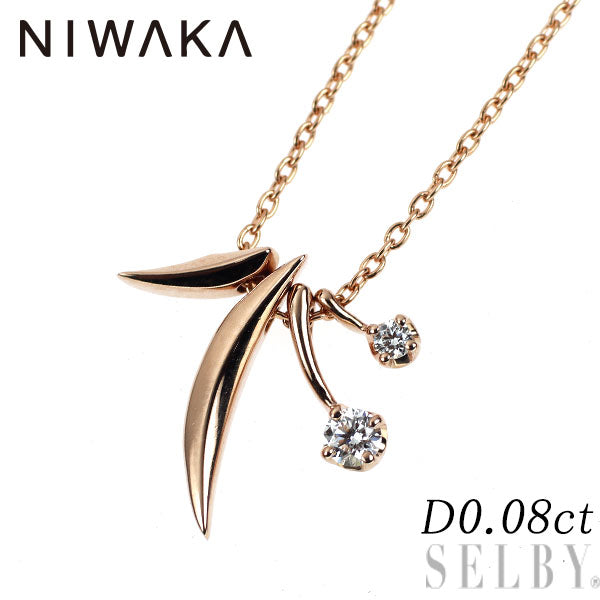俄 K18PG ダイヤモンド ペンダントネックレス 0.08ct KOKORO 心