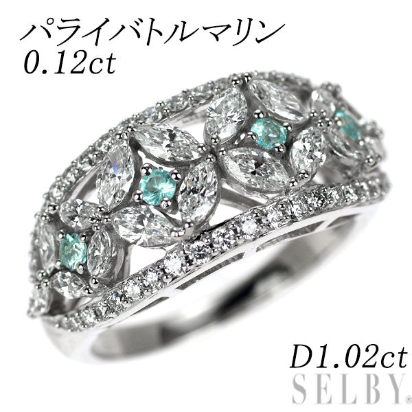希少 K18WG パライバ トルマリン ダイヤモンド リング 0.12ct D1.02ct