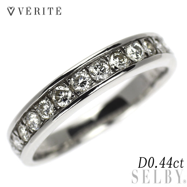ベリテ Pt900 ダイヤモンド リング 0.44ct ハーフエタニティ