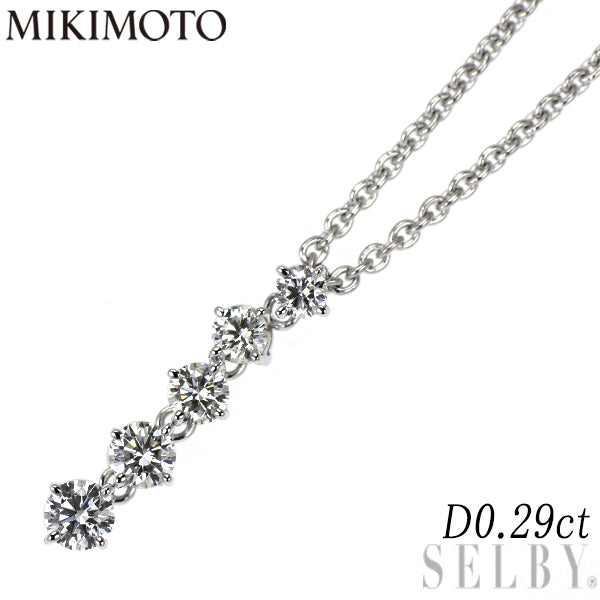 ミキモト K18WG ダイヤモンド ペンダントネックレス 0.29ct