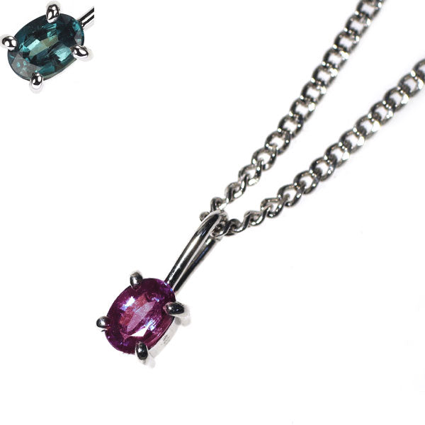 希少 Pt900/ Pt850 アレキサンドライト ペンダントネックレス 0.27ct