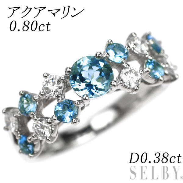 Pt900 アクアマリン ダイヤモンド リング 0.80ct D0.38ct