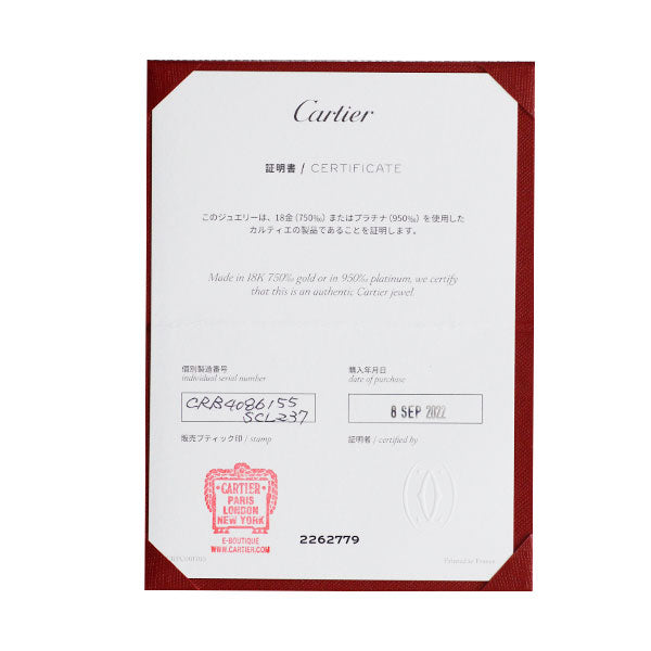 カルティエ K18YG/WG/PG リング トリニティ3.0mm 55号