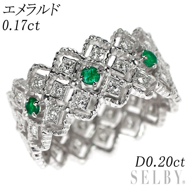 Pt900 エメラルド ダイヤモンド リング 0.17ct D0.20ct