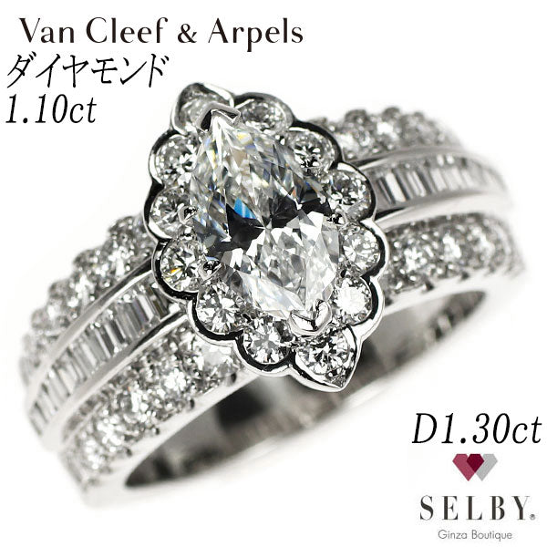 ヴァンクリーフ＆アーペル K18WG マーキスカット ダイヤモンド リング 1.10ct D1.30ct 《セルビー銀座店》【中古】
