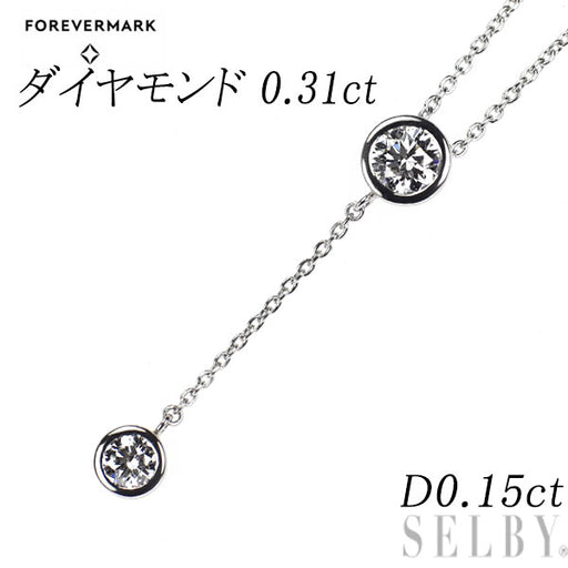 フォーエバーマーク Pt900/ Pt850 ダイヤモンド ペンダントネックレス
