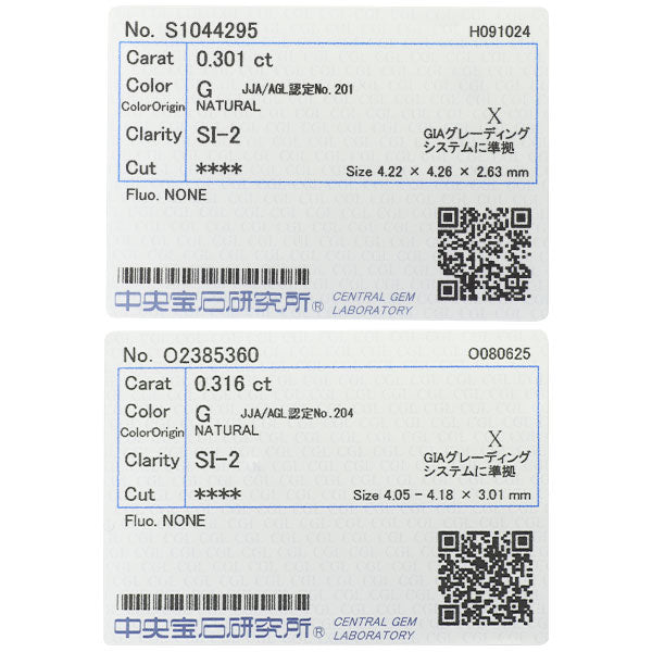 新品 Pt900/ Pt950 サーキュラーブリリアント/オールドヨーロピアンブリリアントカット ダイヤモンド ピアス 0.617ct G SI2 D0.18ct 【エスコレ】