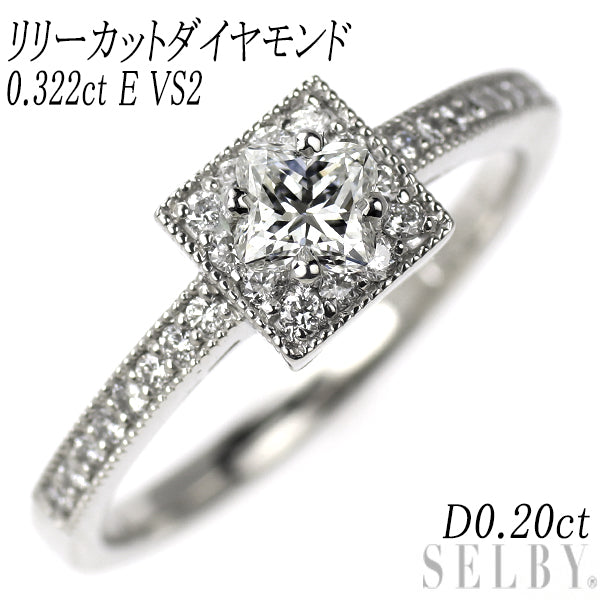新品 Pt950 リリーカット ダイヤモンド リング 0.322ct E VS2 D0.20ct 【エスコレ】