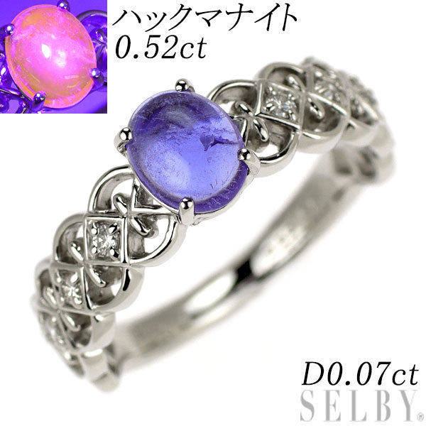 新品 Pt950 カボションハックマナイト ダイヤモンド リング 0.52ct D0.07ct
