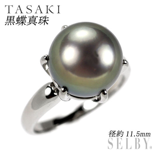田崎真珠 Pt900 黒蝶真珠 リング 径約11.5mm — セルビーオンラインストア