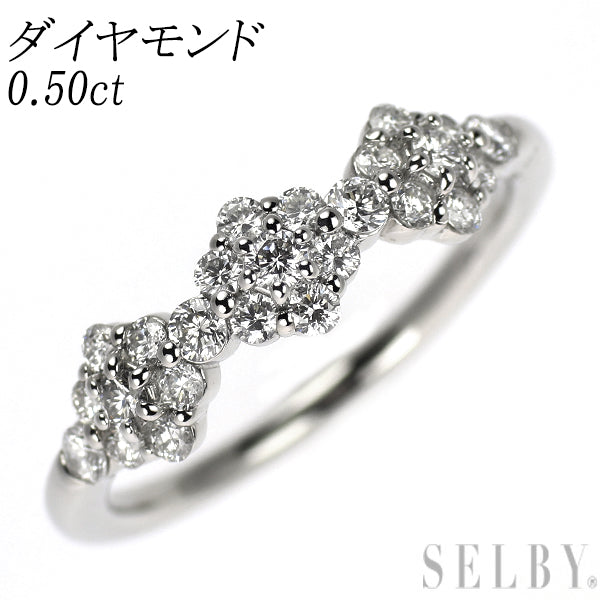 Pt950 ダイヤモンド リング 0.50ct フラワー