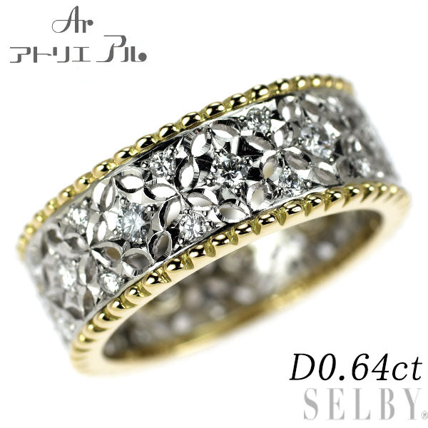アトリエ アル Pt900/K18YG ダイヤモンド リング 0.64ct