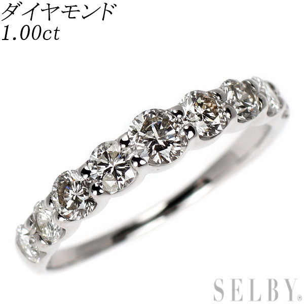 Pt900 ダイヤモンド リング 1.00ct ハーフエタニティ