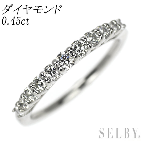 Pt1000 ダイヤモンド リング 0.45ct