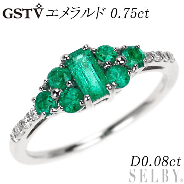 GSTV Pt950 エメラルド ダイヤモンド リング 0.75ct D0.08ct