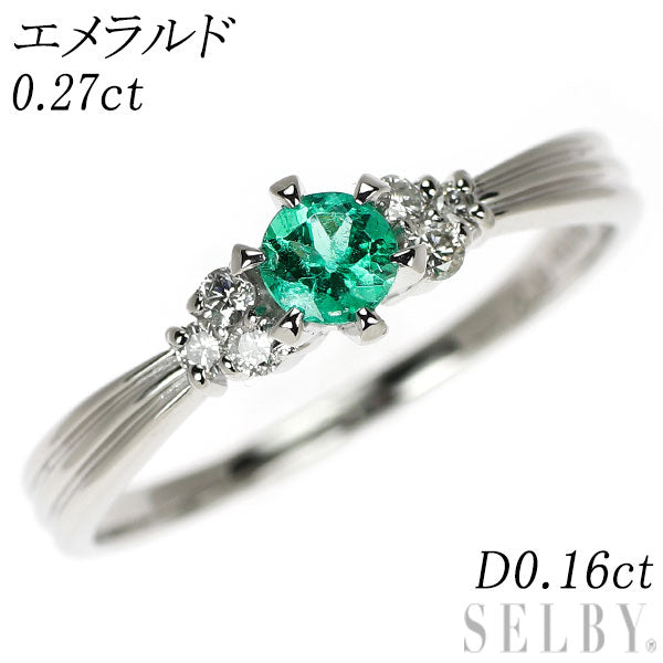 Pt900 エメラルド ダイヤモンド リング 0.27ct D0.16ct