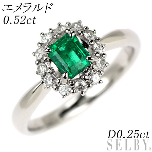 Pt900 エメラルド ダイヤモンド リング 0.52ct D0.25ct