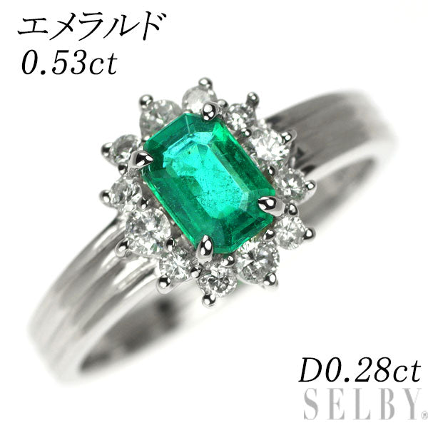 Pt850 エメラルド ダイヤモンド リング 0.53ct D0.28ct