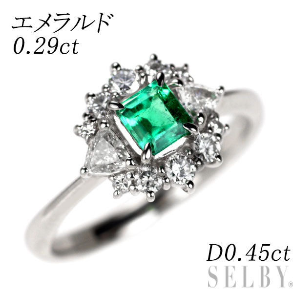 Pt900 エメラルド ダイヤモンド リング 0.29ct D0.45ct