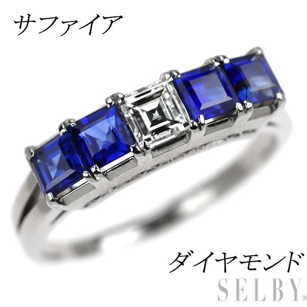 Pt800 ダイヤモンド サファイア リング 陽刻ビンテージ 昭和風レトロ 一文字